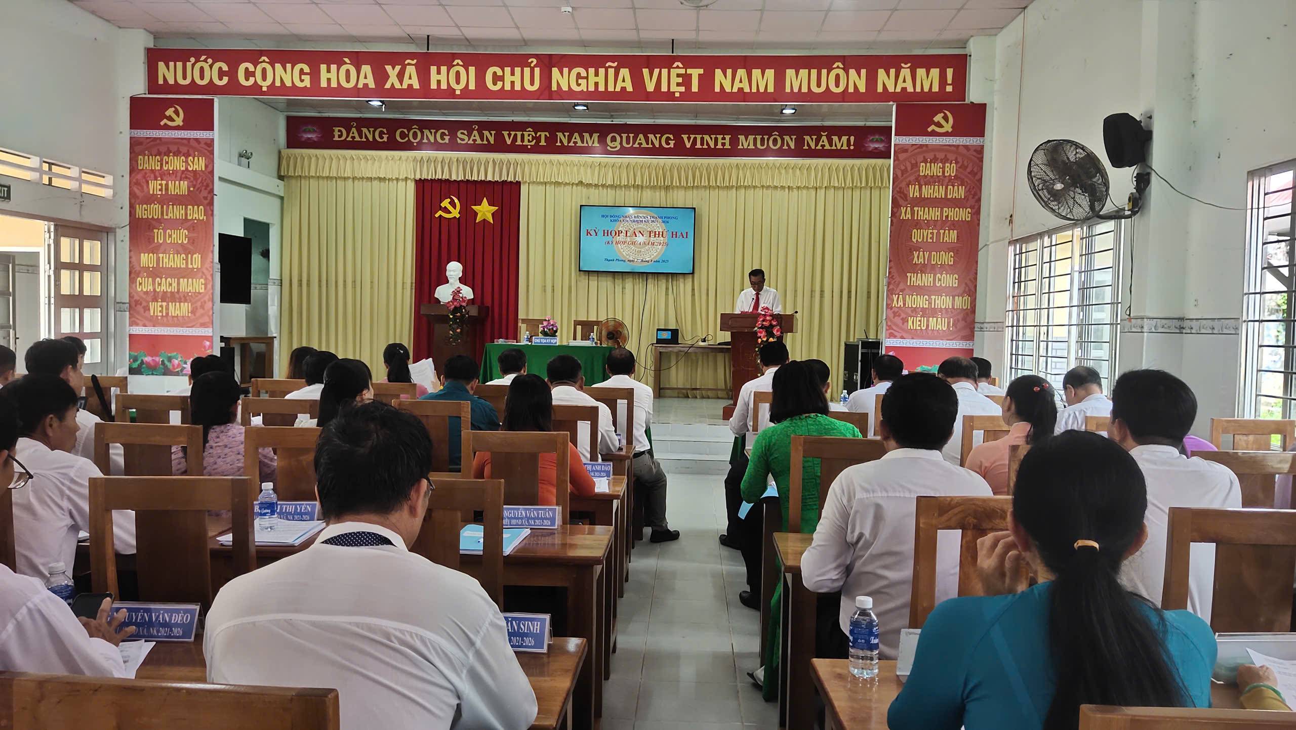 HĐND XÃ THẠNH PHONG, KHÓA XII , NHIỆM KỲ 2021 – 2026 
TỔ CHỨC KỲ HỌP LẦN THỨ HAI
